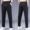 DryCool Heren™ Pantalón Transpirable de Seda Helada para Ocio