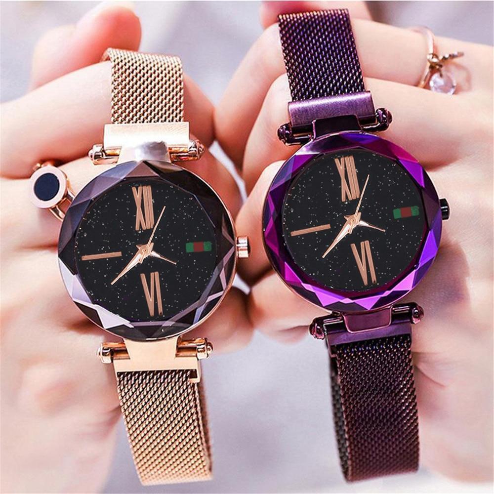 Reloj Magnético de Cielo Estrellado **LIMITADO** - Science Factory ES